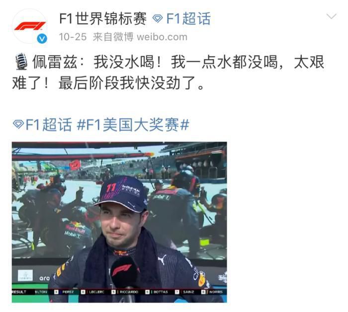 给他一个台阶下，多少还能帮他斡旋一下、留一个一笑泯恩仇的正面形象。